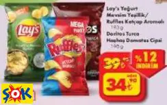 LAY'S YOĞURT MEVSİM YEŞİLLİK/ RUFFLES KETÇAP AROMALI 193 G DORİTOS TURCA HAŞHAŞ DOMATES CİPSİ 198 G CİPS LAY'S YOĞURT MEVSİM YEŞİLLİK/ RUFFLES KETÇAP AROMALI 193 G DORİTOS TURCA HAŞHAŞ DOMATES CİPSİ 198 G CİPS